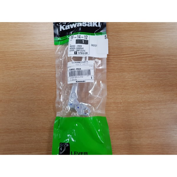 Kawasaki Kawasaki Ninja 650 Clutch Lever 2017-2021